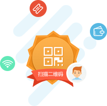 微信分享车况检查报告