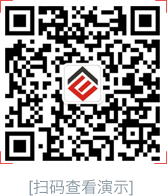 快维汽修门店管理软件