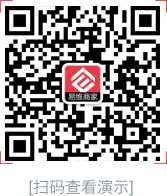 快维手机管家系统